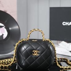 Chanel Cosmetic Bags